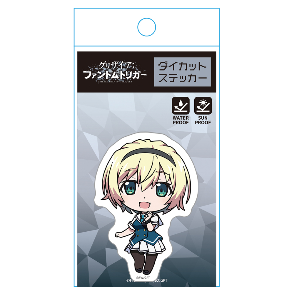 グリザイア:ファントムトリガー ダイカットステッカー クリス 画像 4 | AniSmile