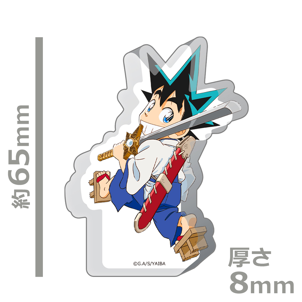 真・侍伝 YAIBA 厚みアクリルスタンド 鉄 刃 画像 2 | AniSmile