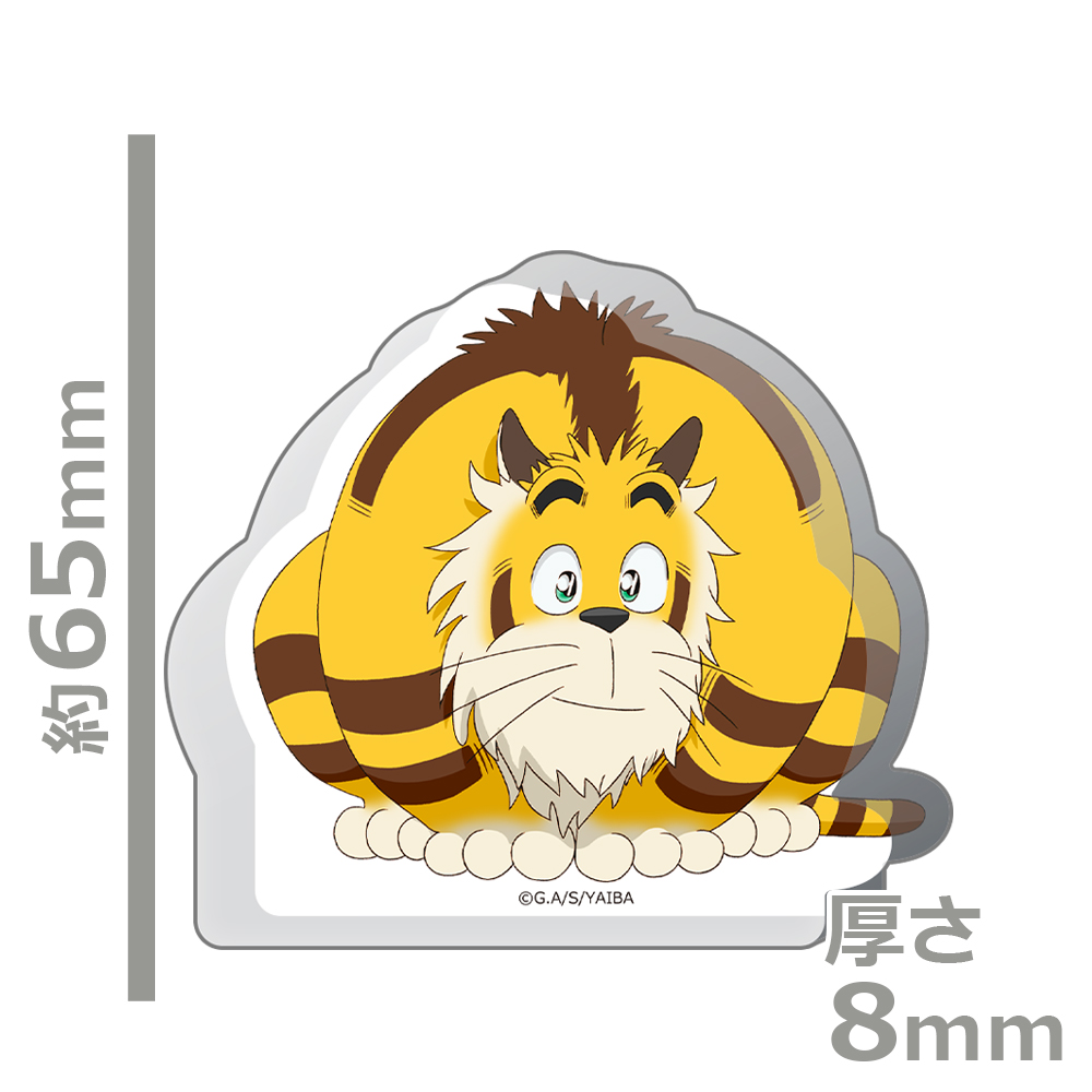 真・侍伝 YAIBA 厚みアクリルスタンド カゲトラ 画像 3 | AniSmile