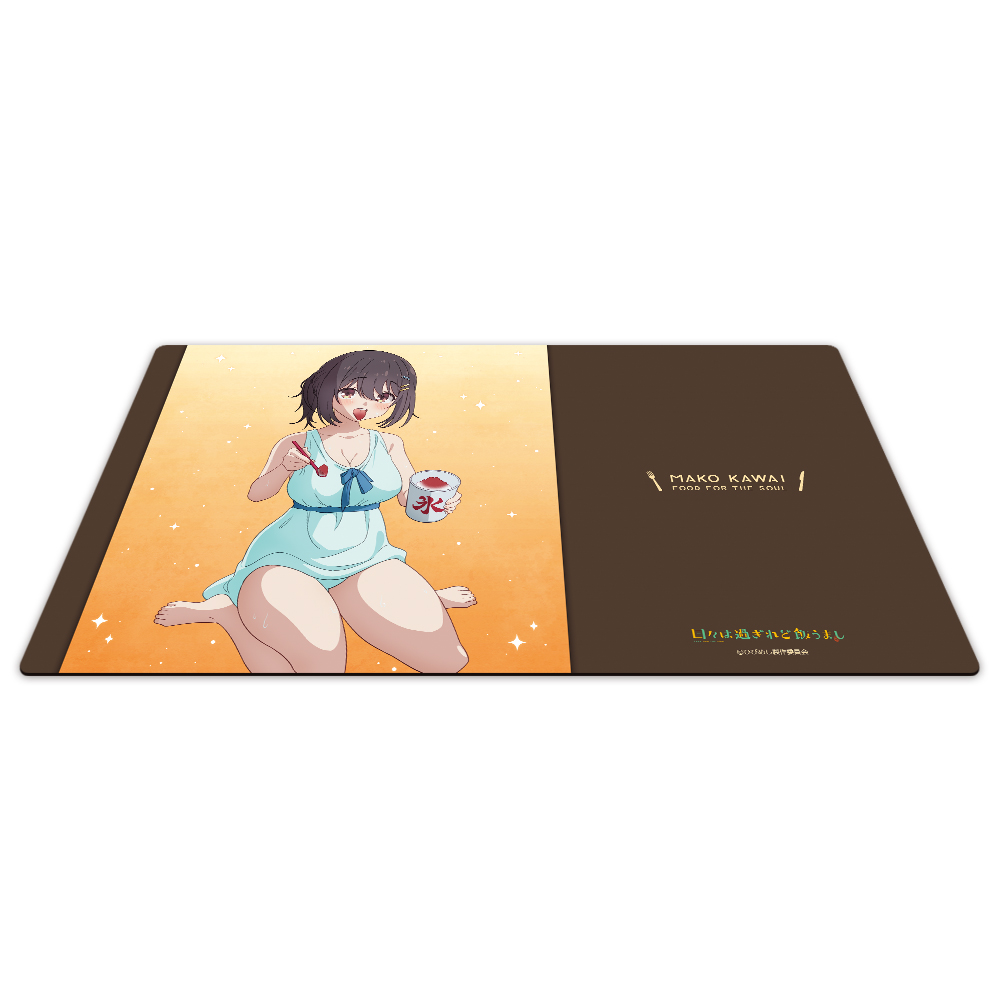 日々は過ぎれど飯うまし キャラクターラバーマット 河合まこ vol.2 画像 3 | AniSmile