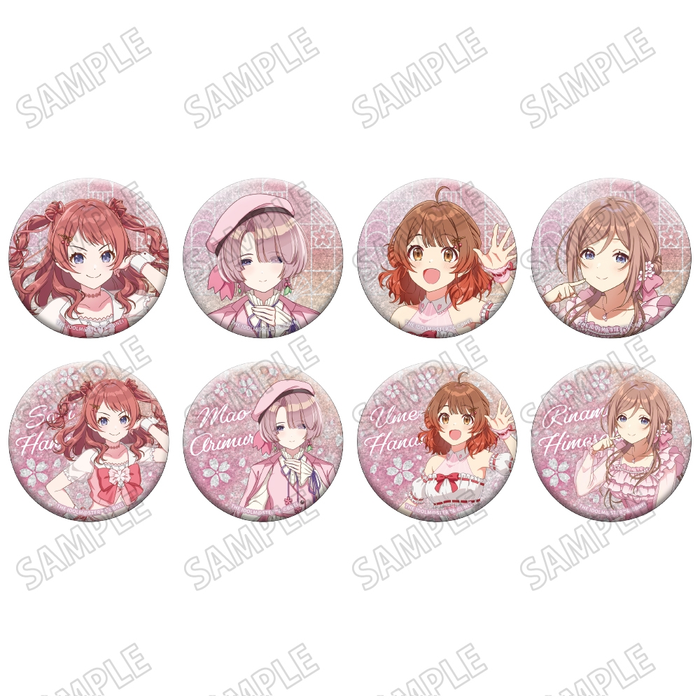 「学園アイドルマスター」 描き下ろし缶バッジコレクション【サクライロver.】 画像 2 | AniSmile
