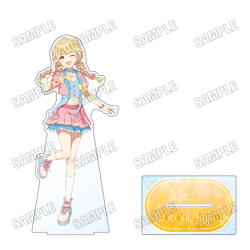 「学園アイドルマスター」 描き下ろしBIGアクリルスタンドLL【サクライロver.】 ③藤田ことね - 公式商品画像 | AniSmile