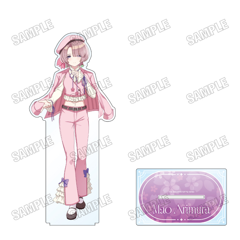 「学園アイドルマスター」 描き下ろしBIGアクリルスタンドLL【サクライロver.】 ⑤有村麻央 - 公式商品画像 | AniSmile