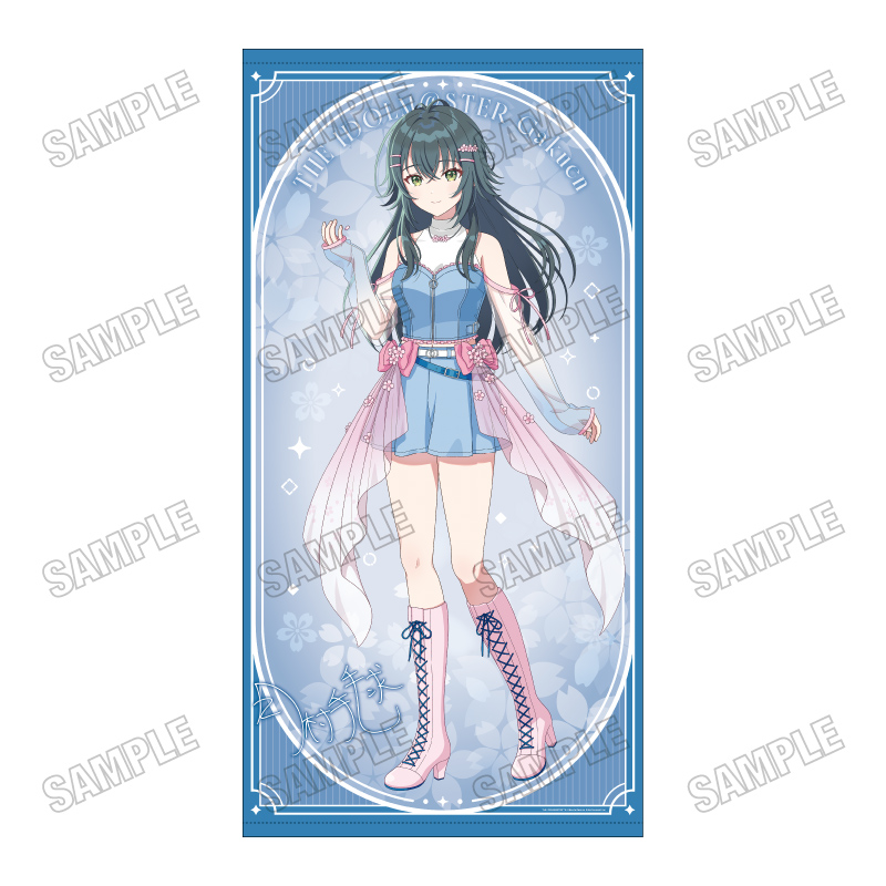 「学園アイドルマスター」 描き下ろし等身大タペストリー【サクライロver.】 ②月村手毬 - 公式商品画像 | AniSmile