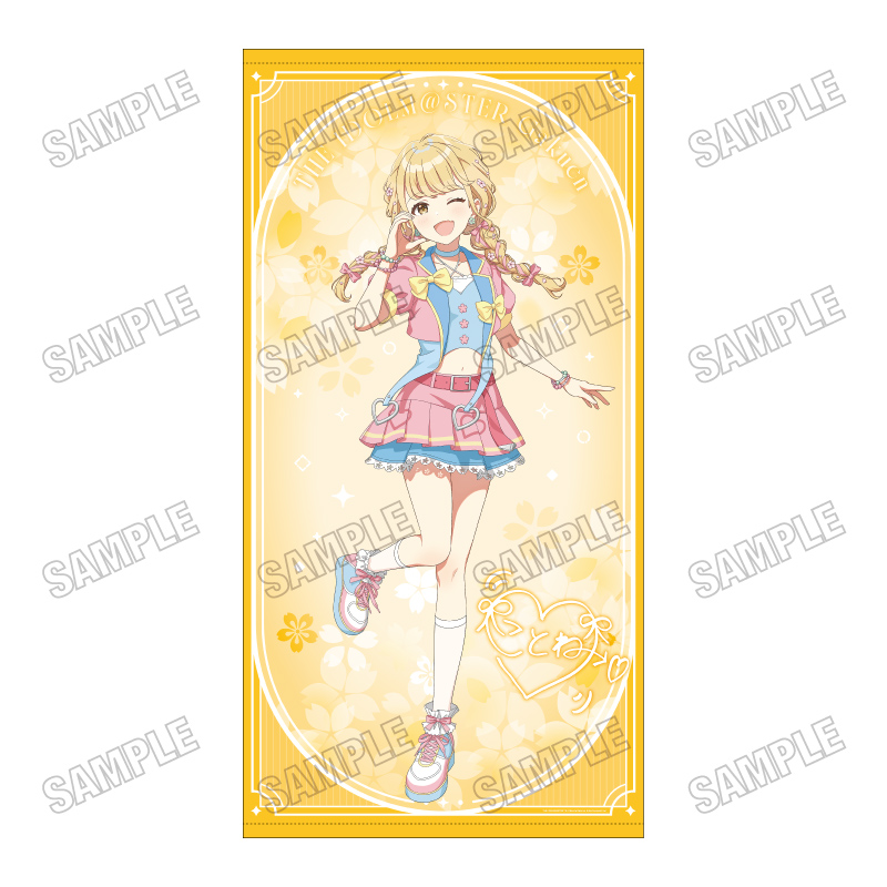 「学園アイドルマスター」 描き下ろし等身大タペストリー【サクライロver.】 ③藤田ことね - 公式商品画像 | AniSmile