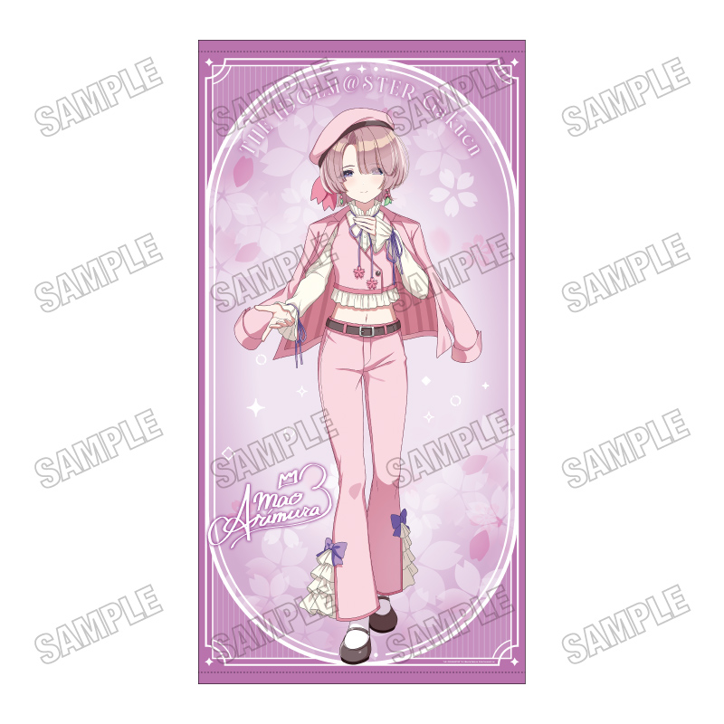「学園アイドルマスター」 描き下ろし等身大タペストリー【サクライロver.】 ⑤有村麻央 - 公式商品画像 | AniSmile