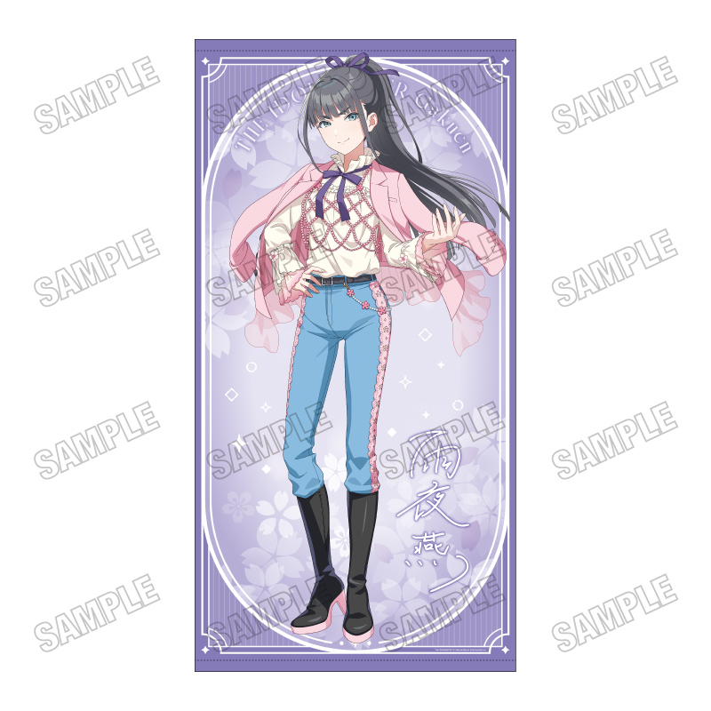 「学園アイドルマスター」 描き下ろし等身大タペストリー【サクライロver.】 ④雨夜 燕 - 公式商品画像 | AniSmile