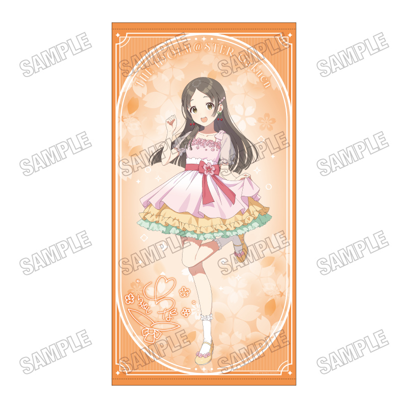 「学園アイドルマスター」 描き下ろし等身大タペストリー【サクライロver.】 ⑦倉本千奈 - 公式商品画像 | AniSmile
