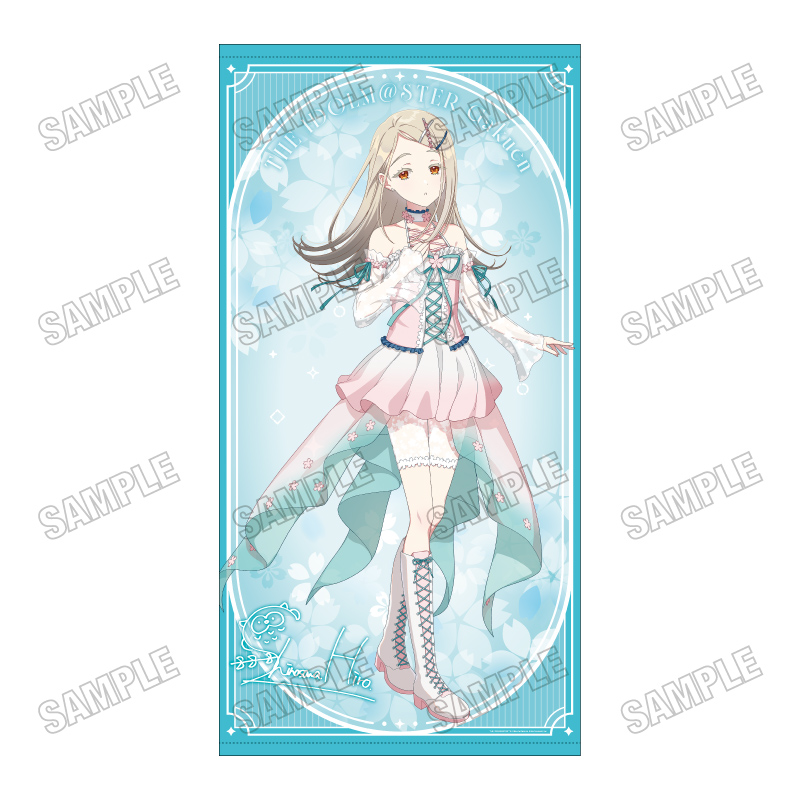 「学園アイドルマスター」 描き下ろし等身大タペストリー【サクライロver.】⑨篠澤 広 - 公式商品画像 | AniSmile
