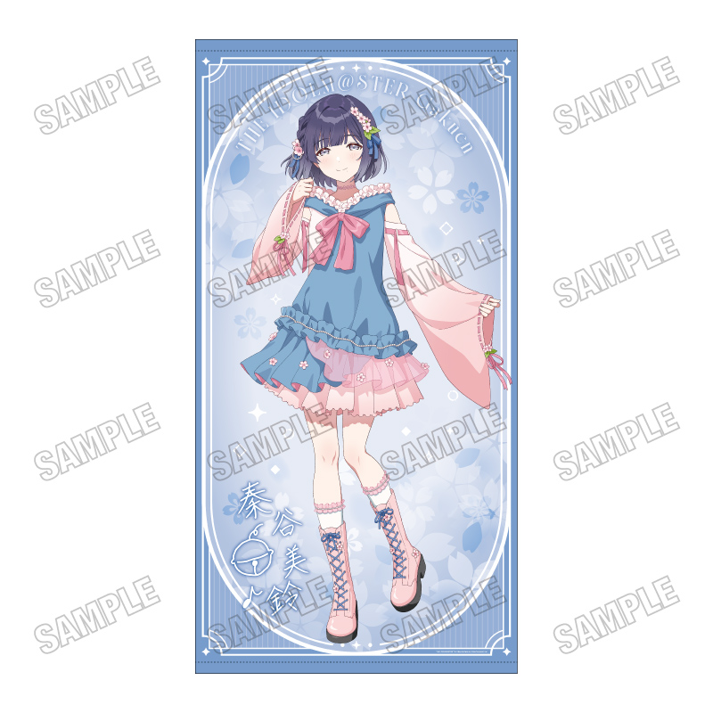 「学園アイドルマスター」 描き下ろし等身大タペストリー 【サクライロver.】⑪秦谷美鈴 - 公式商品画像 | AniSmile
