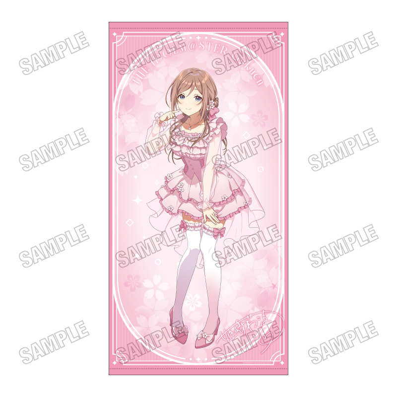 「学園アイドルマスター」 描き下ろし等身大タペストリー【サクライロver.】⑬姫崎莉波 - 公式商品画像 | AniSmile