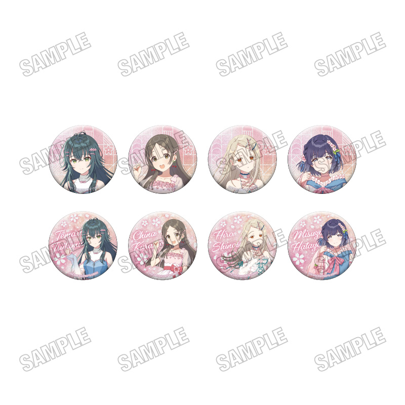 「学園アイドルマスター」 描き下ろし缶バッジコレクション【サクライロver.】vol.2 - 公式商品画像 | AniSmile