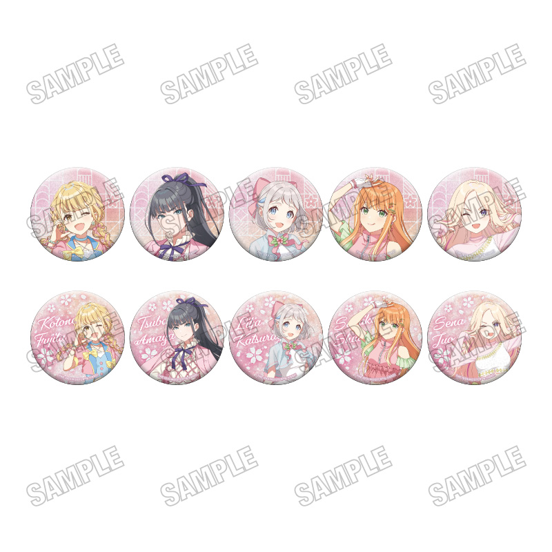 「学園アイドルマスター」 描き下ろし缶バッジコレクション【サクライロver.】vol.3 - 公式商品画像 | AniSmile