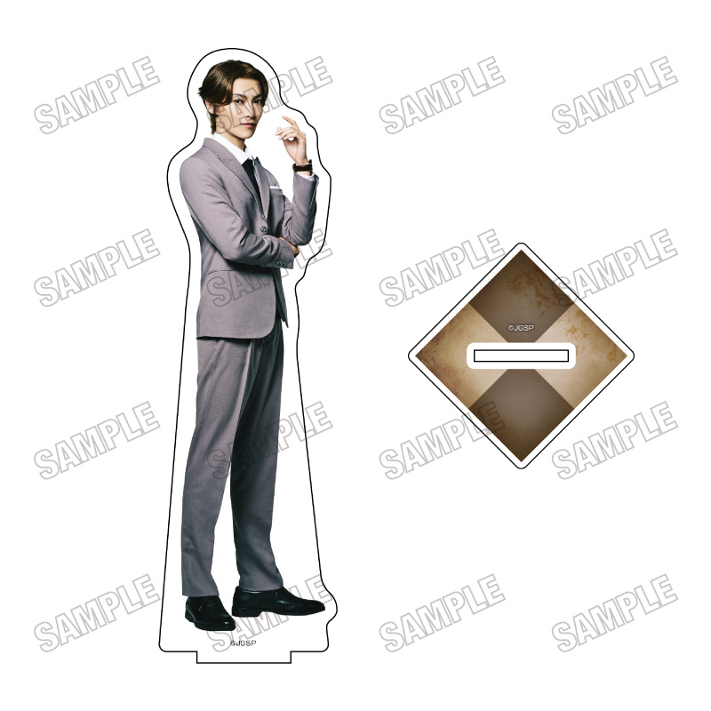舞台『ジョーカー・ゲームⅢ』 BIGアクリルスタンド③甘利 - 公式商品画像 | AniSmile