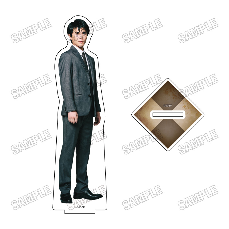 舞台『ジョーカー・ゲームⅢ』 BIGアクリルスタンド⑧佐久間中尉 - 公式商品画像 | AniSmile