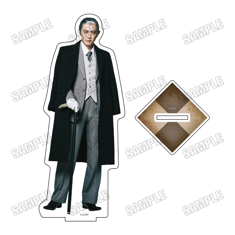 舞台『ジョーカー・ゲームⅢ』 BIGアクリルスタンド⑩結城中佐 - 公式商品画像 | AniSmile