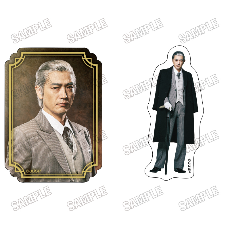 舞台『ジョーカー・ゲームⅢ』 ステッカーセット⑩結城中佐 - 公式商品画像 | AniSmile