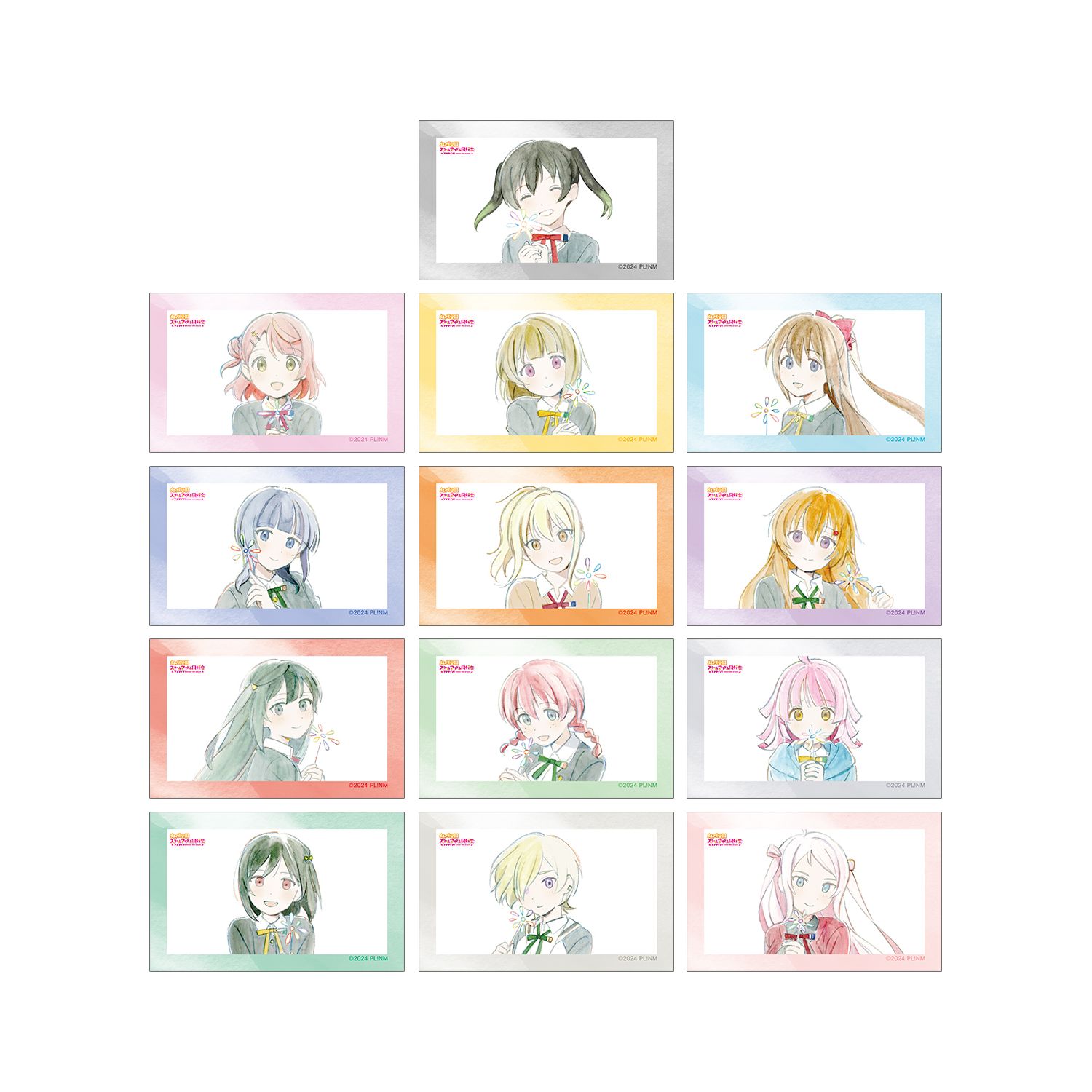 ラブライブ!虹ヶ咲学園スクールアイドル同好会 トレーディング 夢が僕らの太陽さ イラストカード(単位/単品) - 公式商品画像 | AniSmile