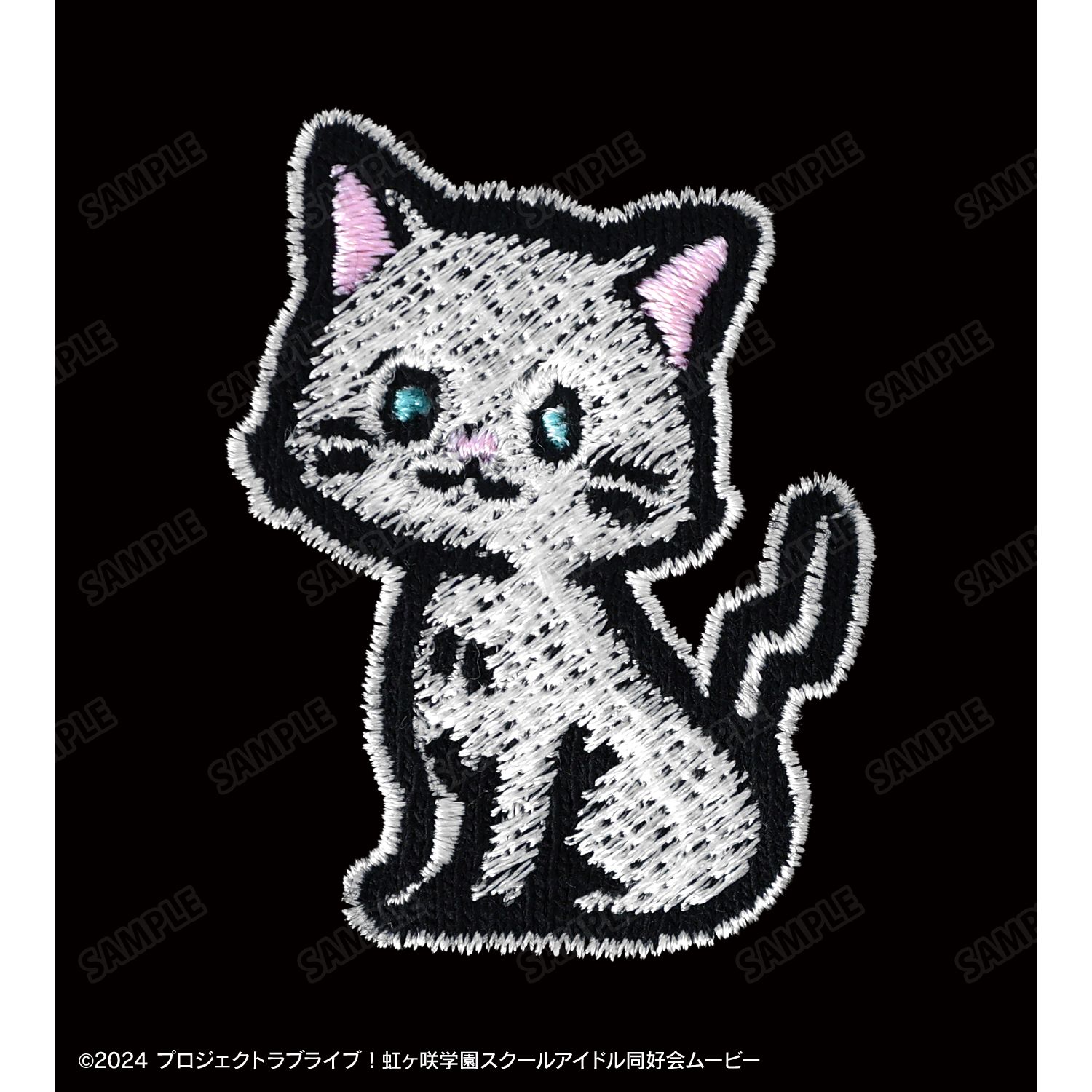 ラブライブ!虹ヶ咲学園スクールアイドル同好会 はんぺん 刺繍パーカーユニセックス(サイズ/XXL) 画像 3 | AniSmile