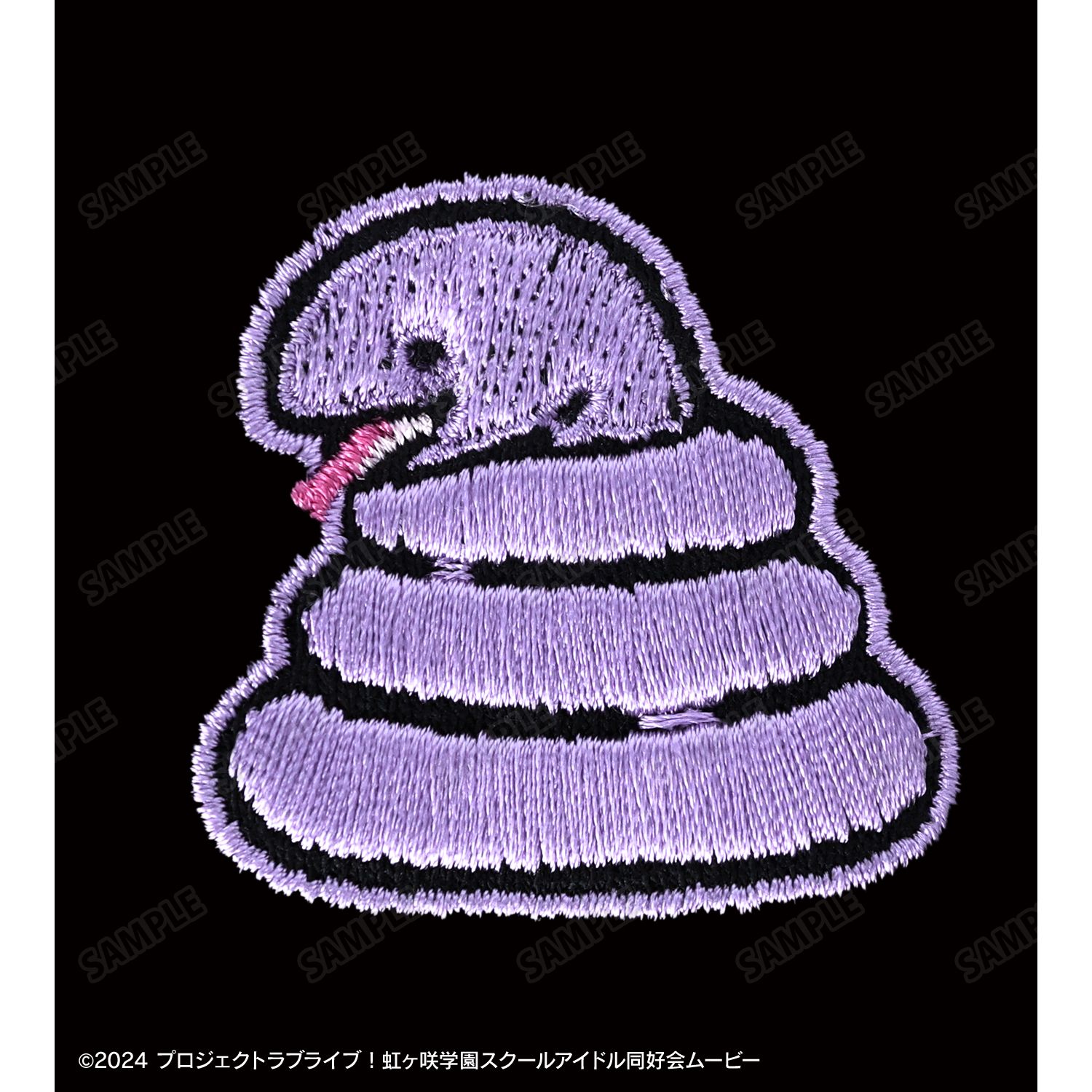 ラブライブ!虹ヶ咲学園スクールアイドル同好会 サスケ 刺繍パーカーユニセックス(サイズ/XXL) 画像 3 | AniSmile