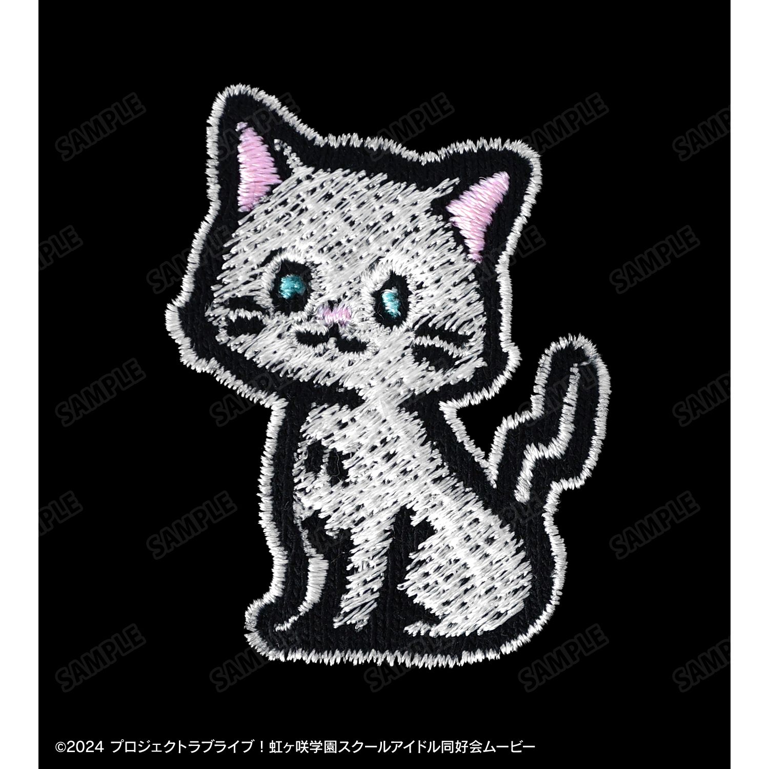 ラブライブ!虹ヶ咲学園スクールアイドル同好会 はんぺん 刺繍Teeユニセックス(サイズ/XXL) 画像 3 | AniSmile