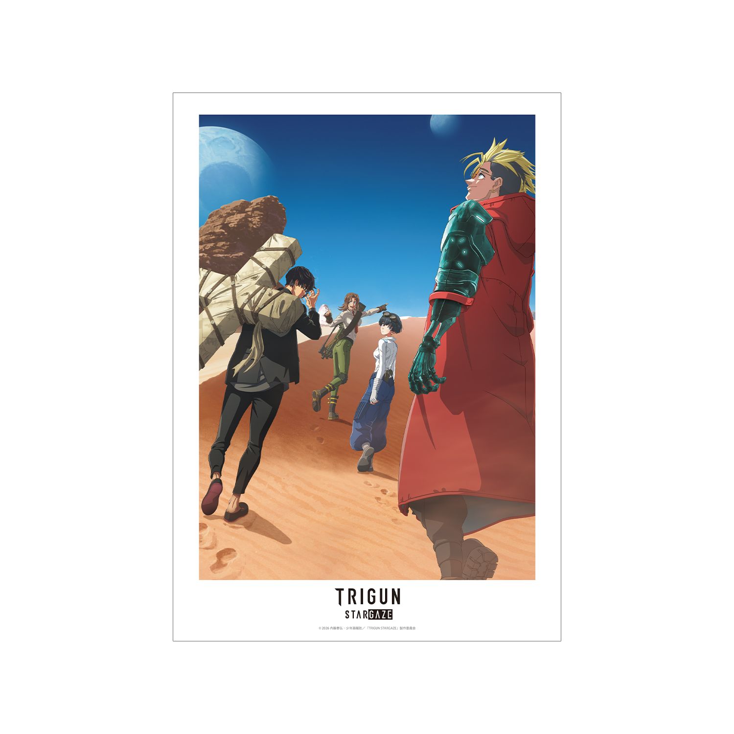 TVアニメ「TRIGUN STARGAZE」 キービジュアル A3マット加工ポスター - 公式商品画像 | AniSmile