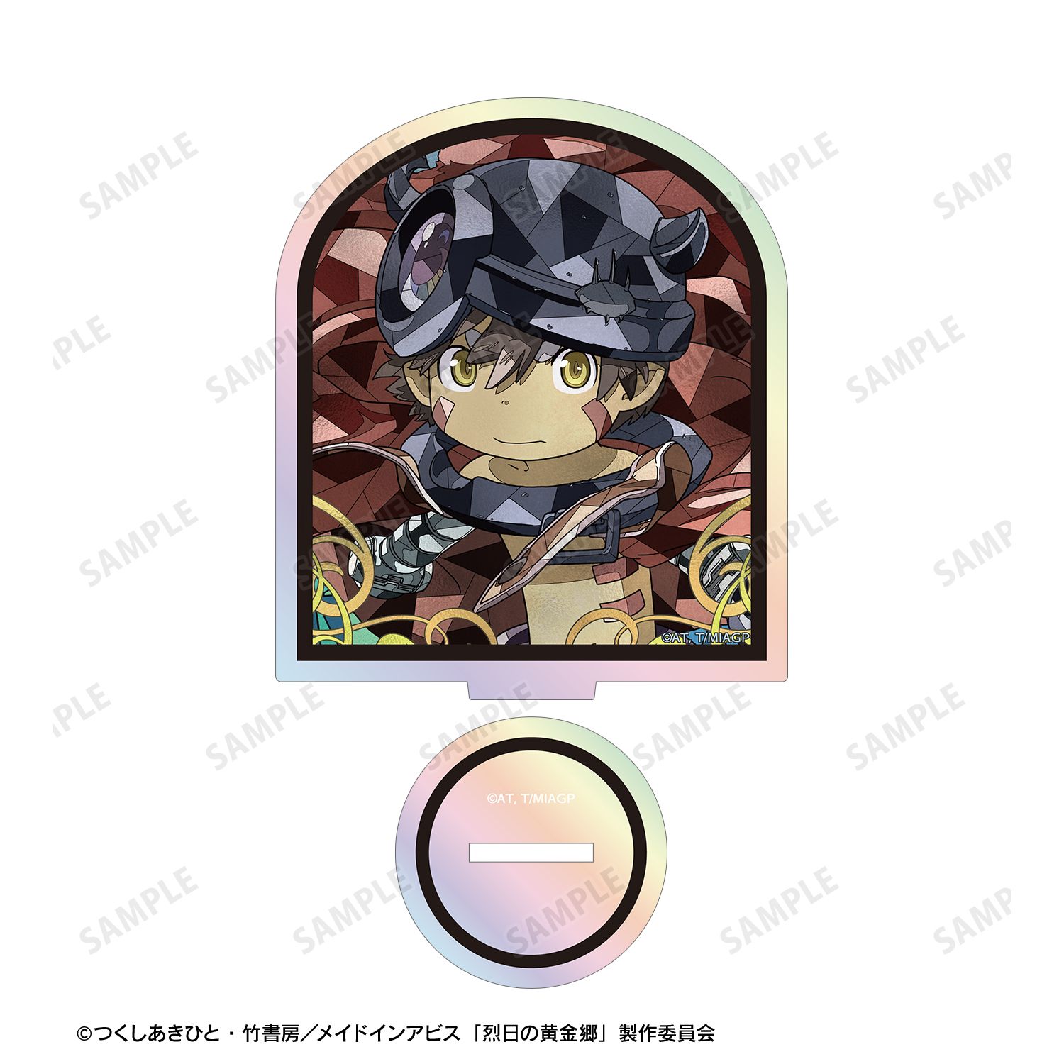 メイドインアビス 烈日の黄金郷 レグ Aure Glass オーロラアクリルスタンド 画像 3 | AniSmile