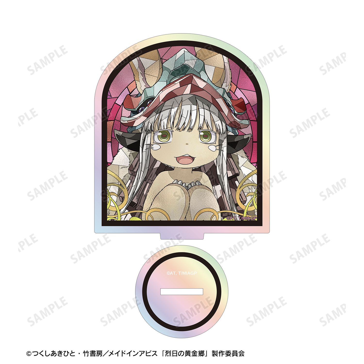 メイドインアビス 烈日の黄金郷 ナナチ Aure Glass オーロラアクリルスタンド 画像 2 | AniSmile