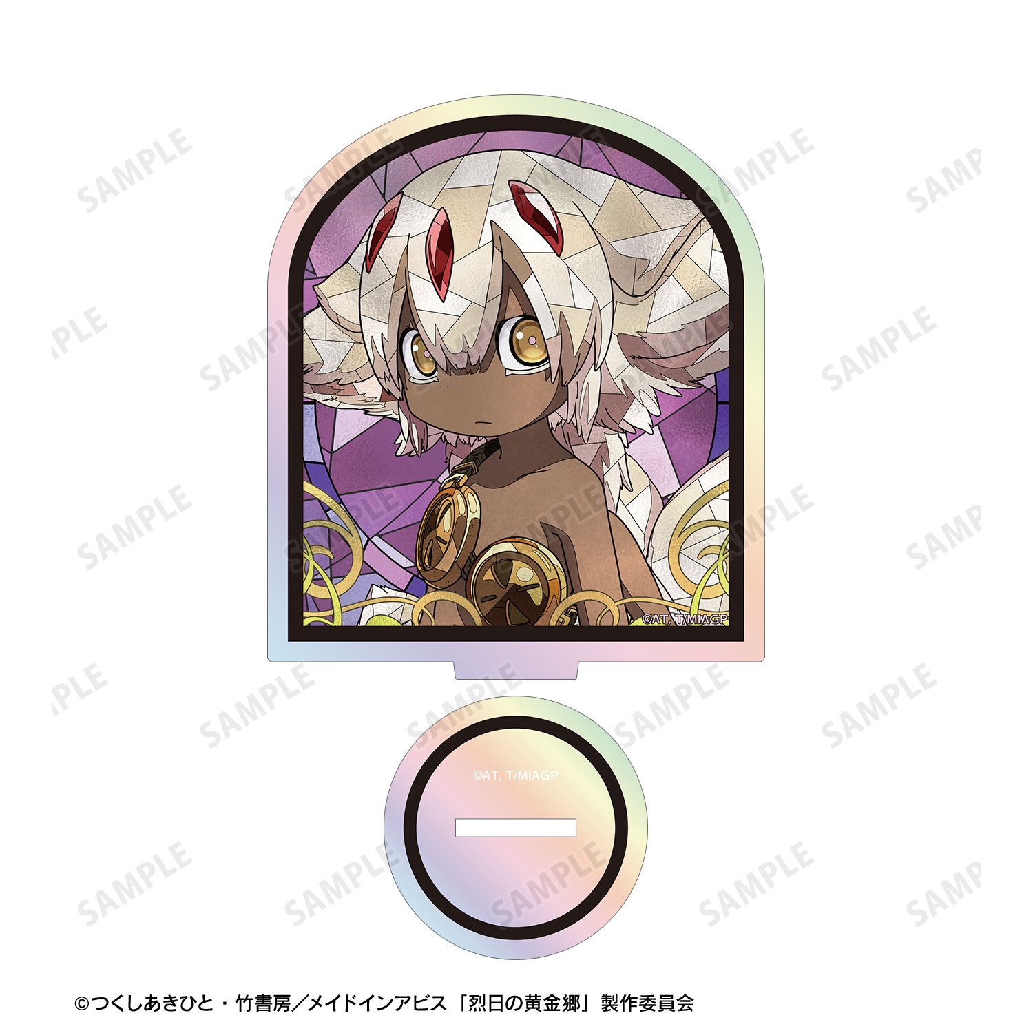 メイドインアビス 烈日の黄金郷 ファプタ Aure Glass オーロラアクリルスタンド 画像 3 | AniSmile