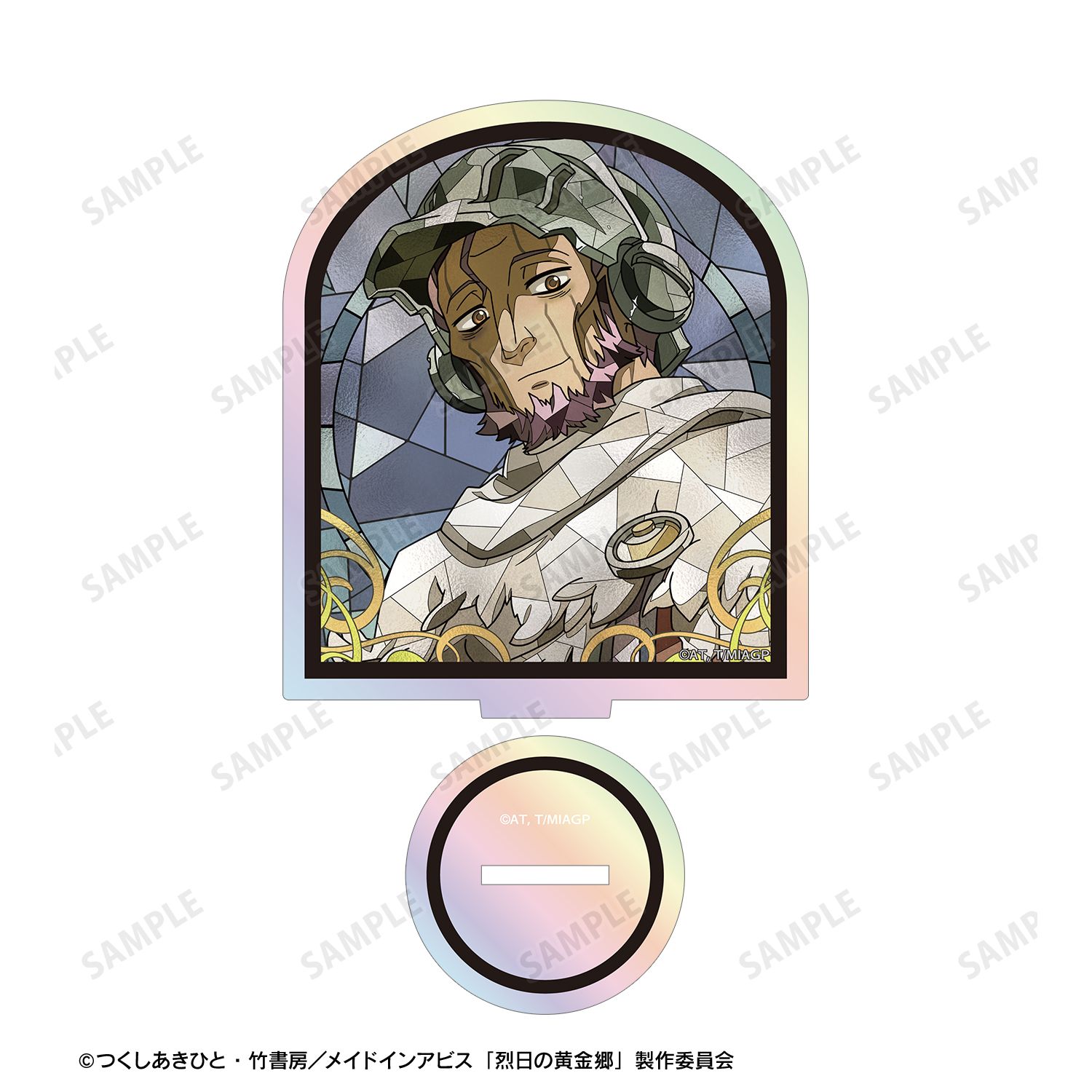 メイドインアビス 烈日の黄金郷 ワズキャン Aure Glass オーロラアクリルスタンド 画像 3 | AniSmile