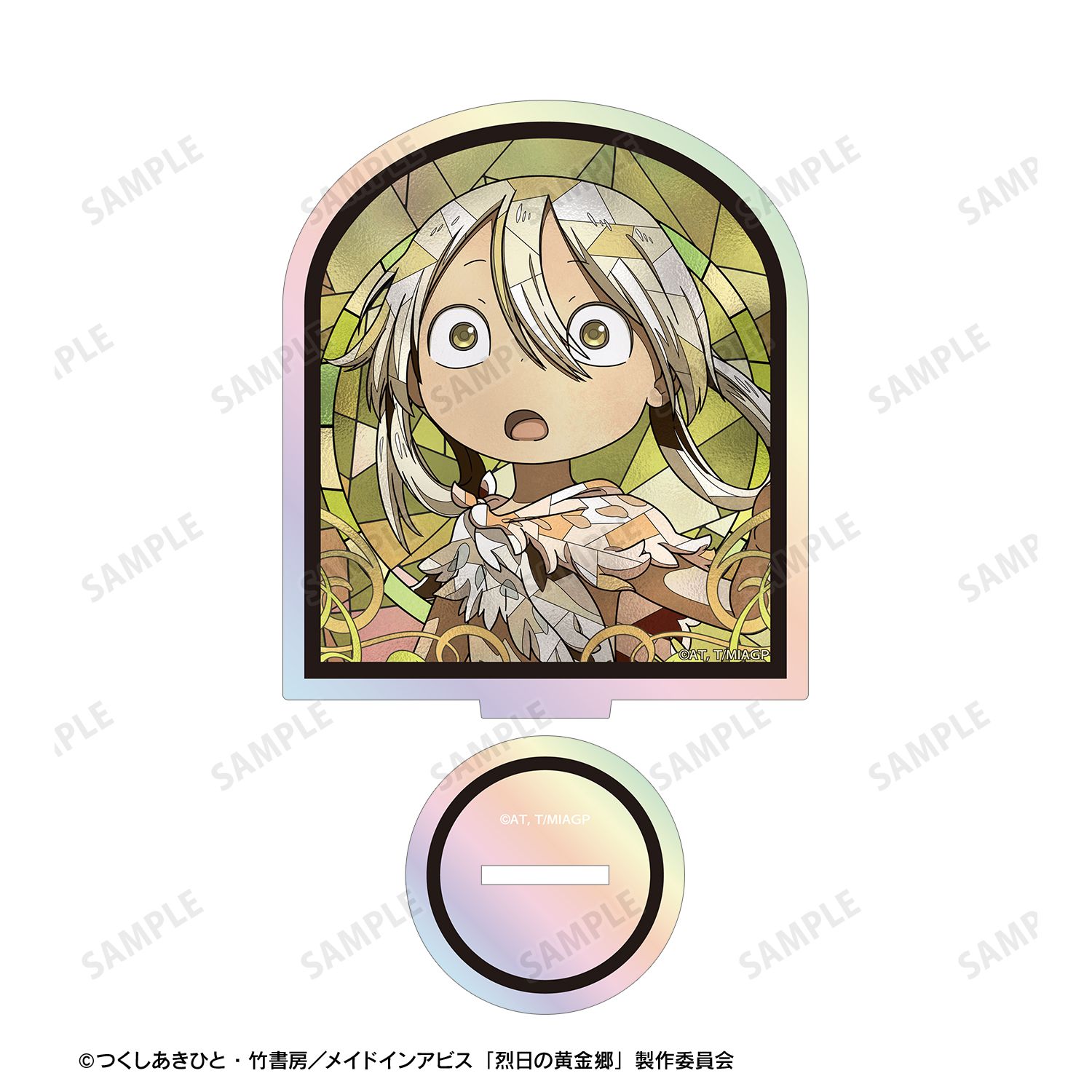 メイドインアビス 烈日の黄金郷 イルミューイ Aure Glass オーロラアクリルスタンド 画像 2 | AniSmile