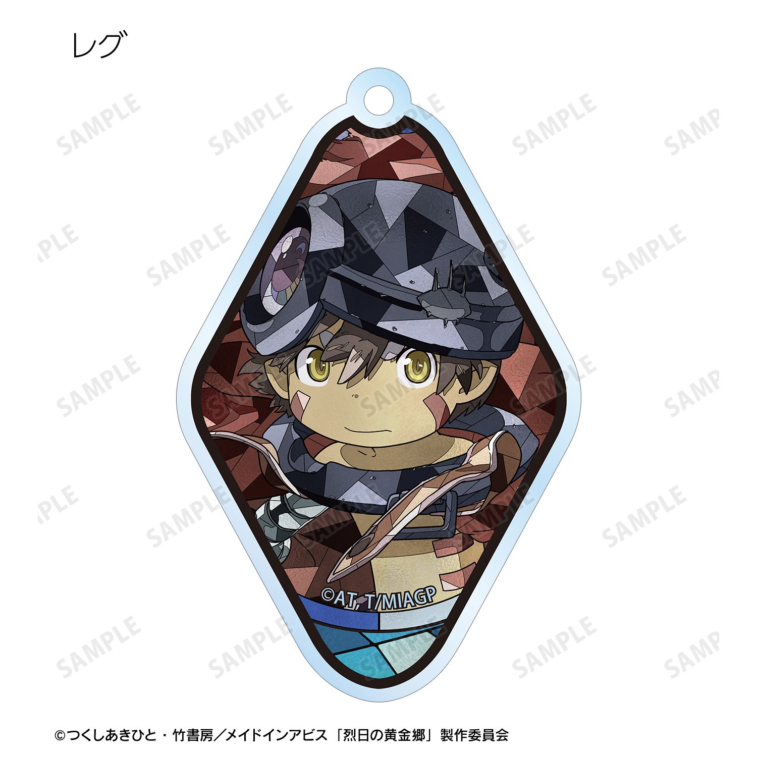 メイドインアビス 烈日の黄金郷 トレーディング Aure Glass アクリルキーホルダー(単位/単品) 画像 4 | AniSmile