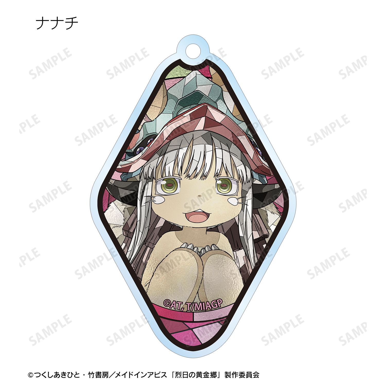 メイドインアビス 烈日の黄金郷 トレーディング Aure Glass アクリルキーホルダー(単位/単品) 画像 5 | AniSmile