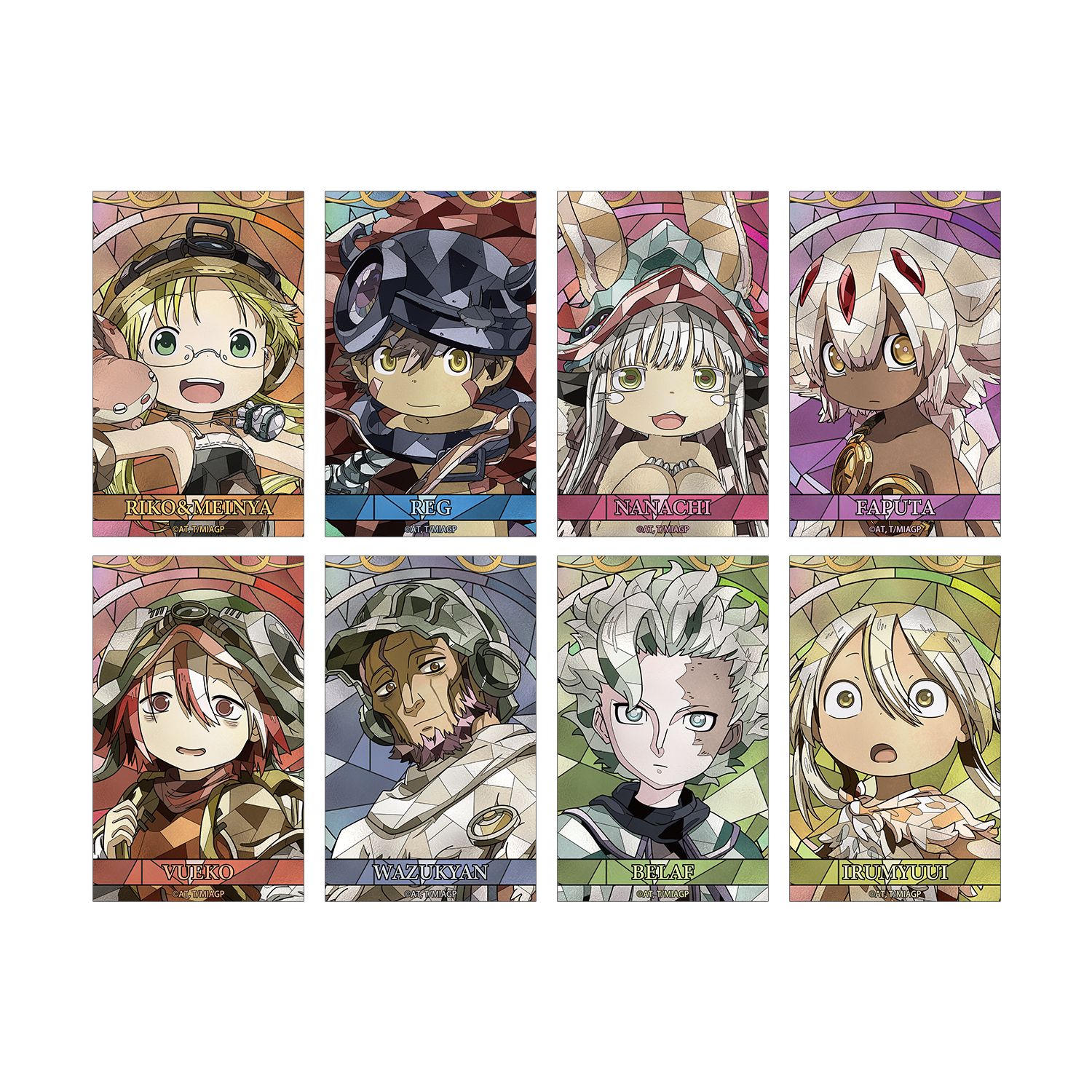 メイドインアビス 烈日の黄金郷 トレーディング Aure Glass コンパクトクリアカード(単位/単品) - 公式商品画像 | AniSmile
