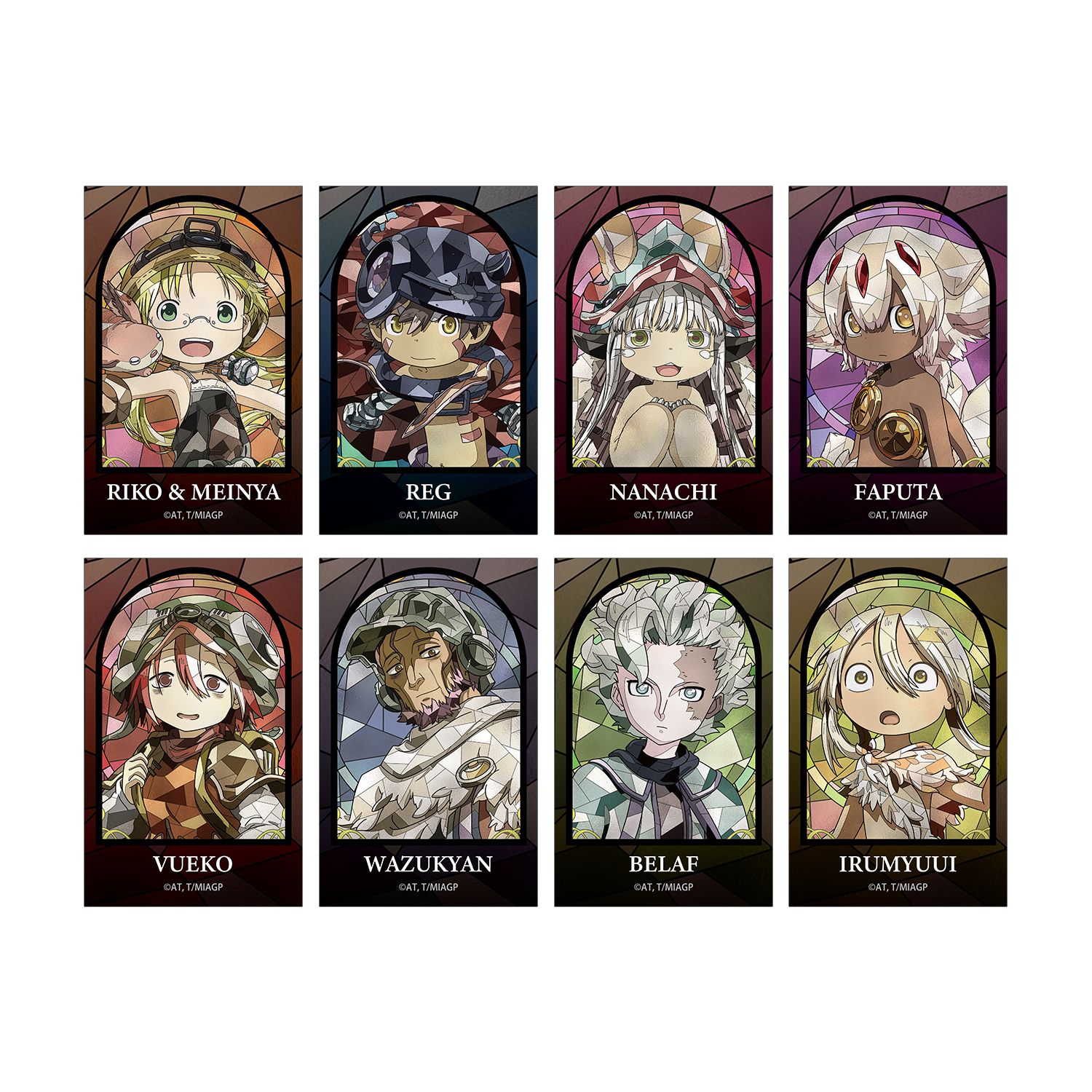 メイドインアビス 烈日の黄金郷 トレーディング Aure Glass イラストカード(単位/単品) - 公式商品画像 | AniSmile
