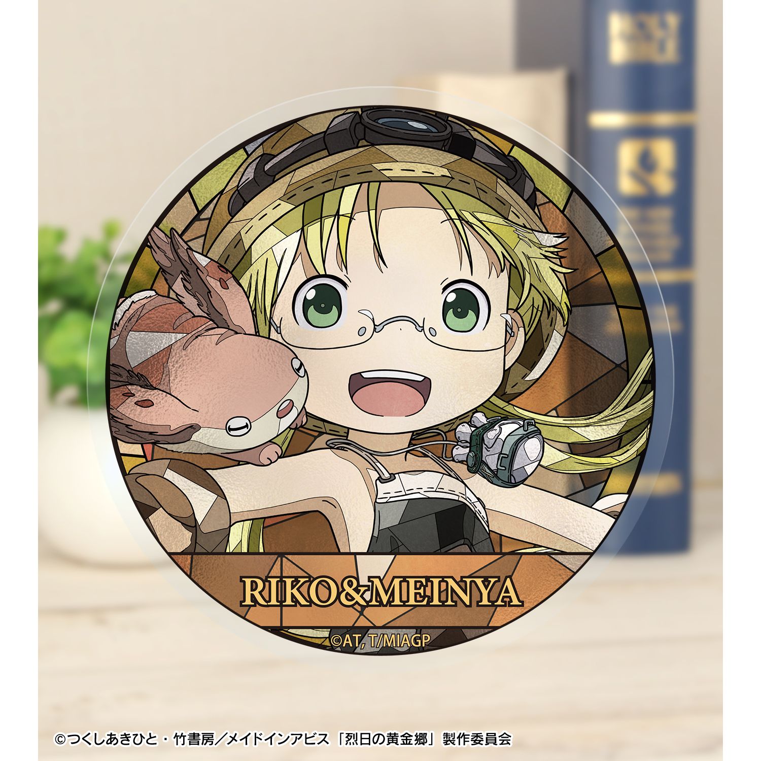 メイドインアビス 烈日の黄金郷 リコ&メイニャ Aure Glass クリアダイカットステッカー 画像 3 | AniSmile