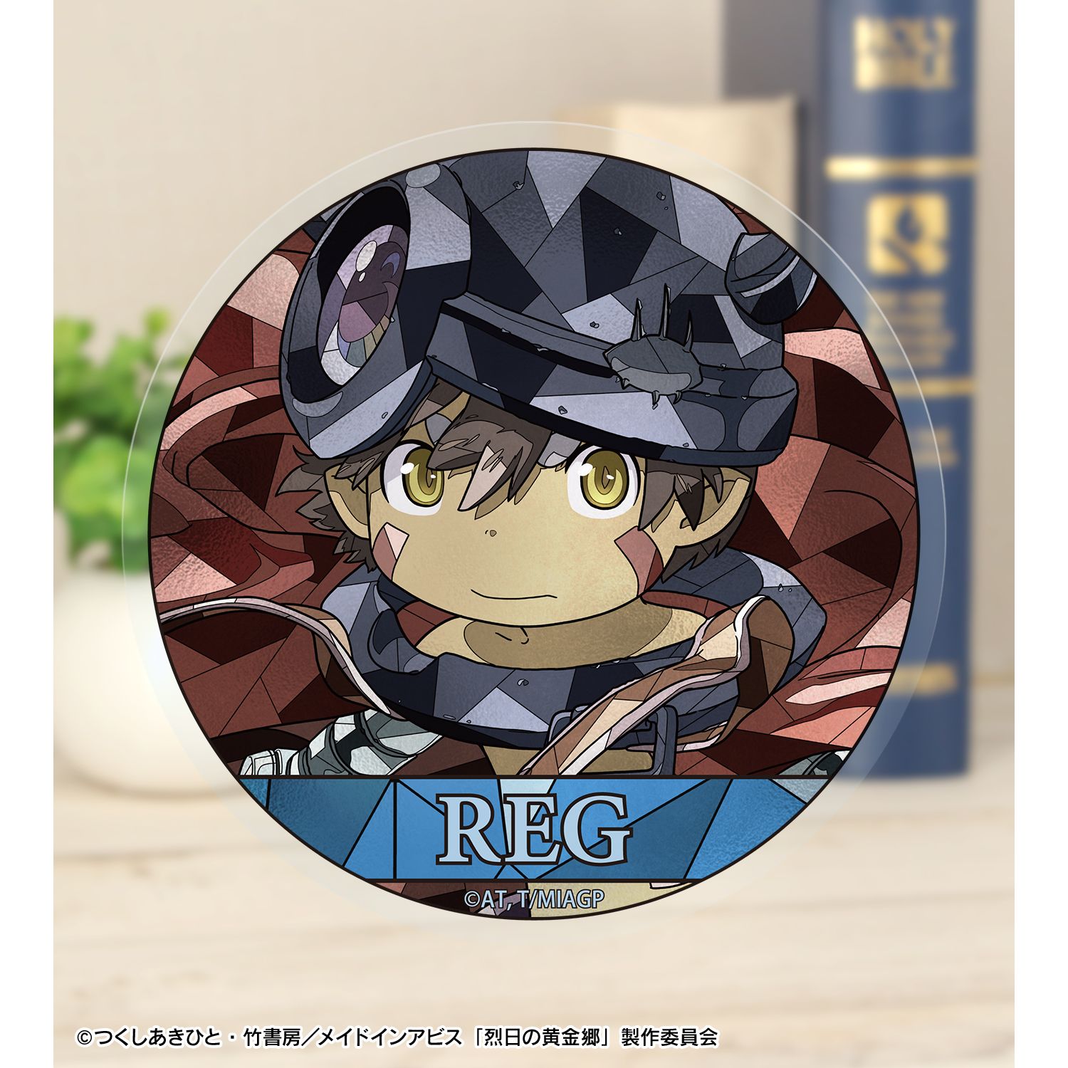メイドインアビス 烈日の黄金郷 レグ Aure Glass クリアダイカットステッカー 画像 3 | AniSmile