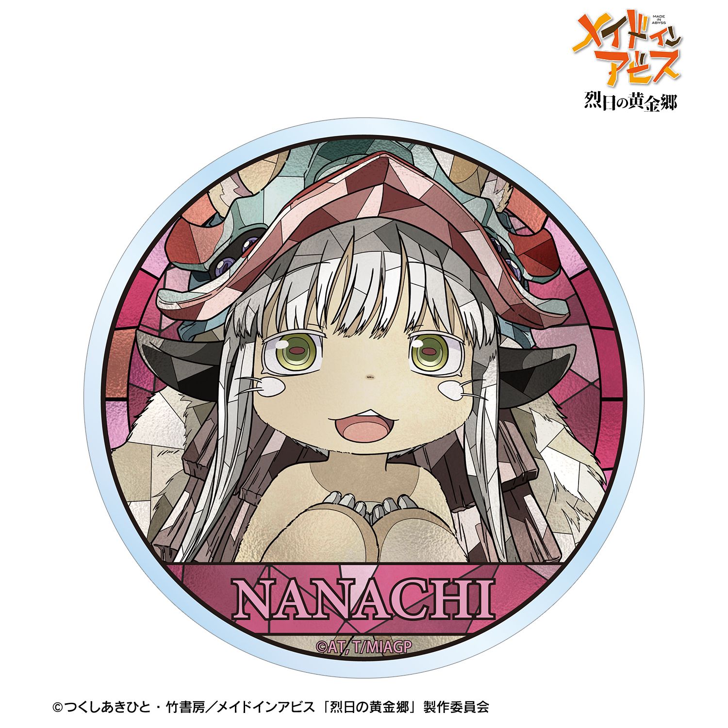 メイドインアビス 烈日の黄金郷 ナナチ Aure Glass クリアダイカットステッカー 画像 3 | AniSmile