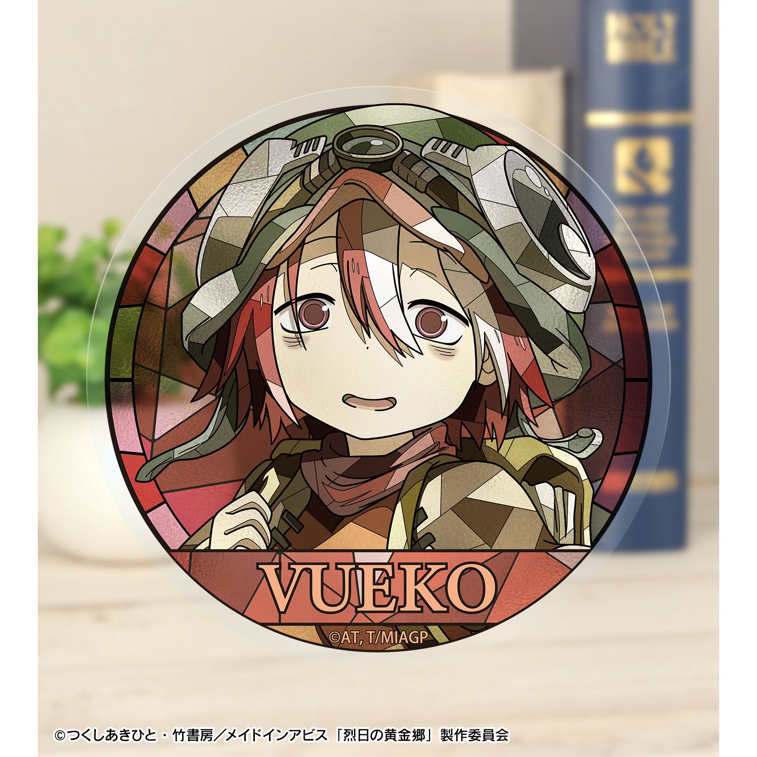 メイドインアビス 烈日の黄金郷 ヴエコ Aure Glass クリアダイカットステッカー 画像 3 | AniSmile