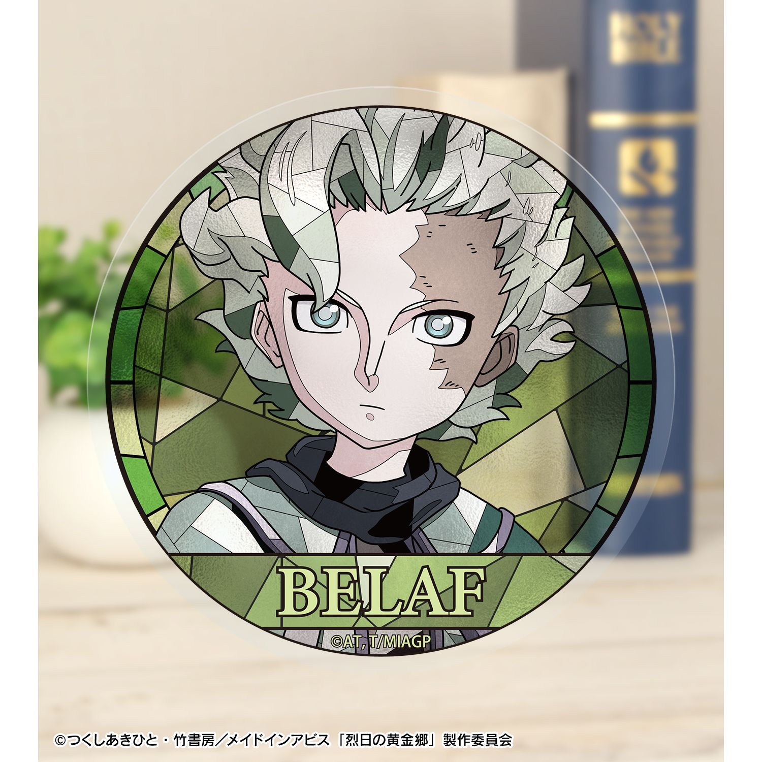 メイドインアビス 烈日の黄金郷 ベラフ Aure Glass クリアダイカットステッカー 画像 3 | AniSmile