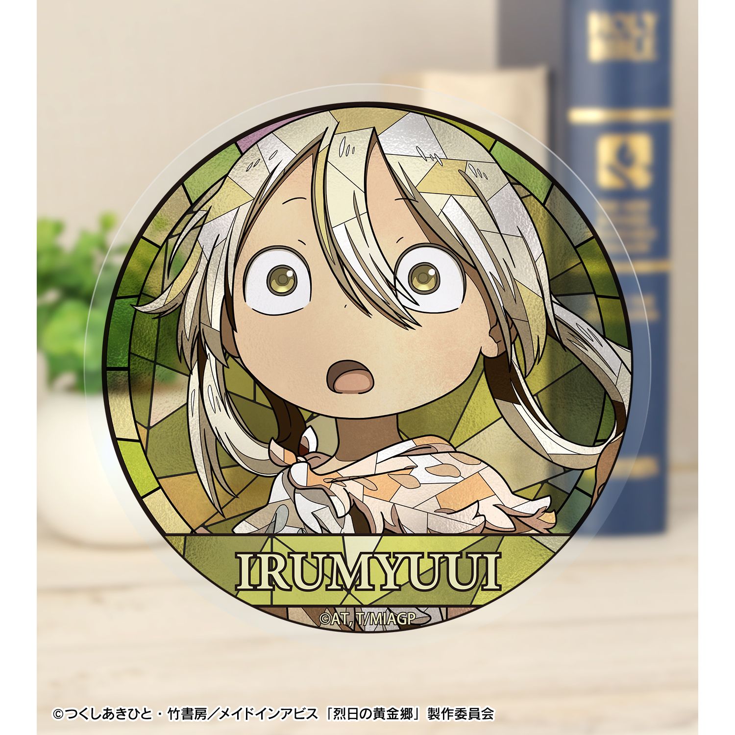 メイドインアビス 烈日の黄金郷 イルミューイ Aure Glass クリアダイカットステッカー 画像 3 | AniSmile