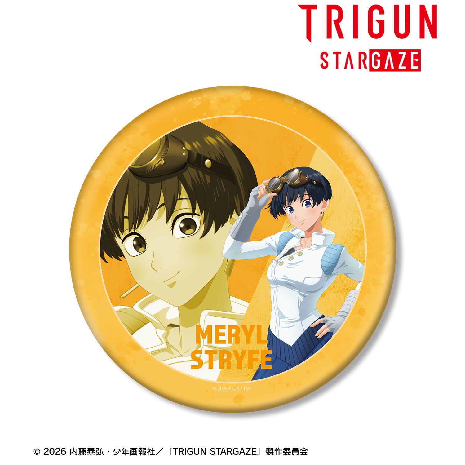 TVアニメ「TRIGUN STARGAZE」 メリル・ストライフ キャラクタービジュアル BIG缶バッジ 画像 2 | AniSmile