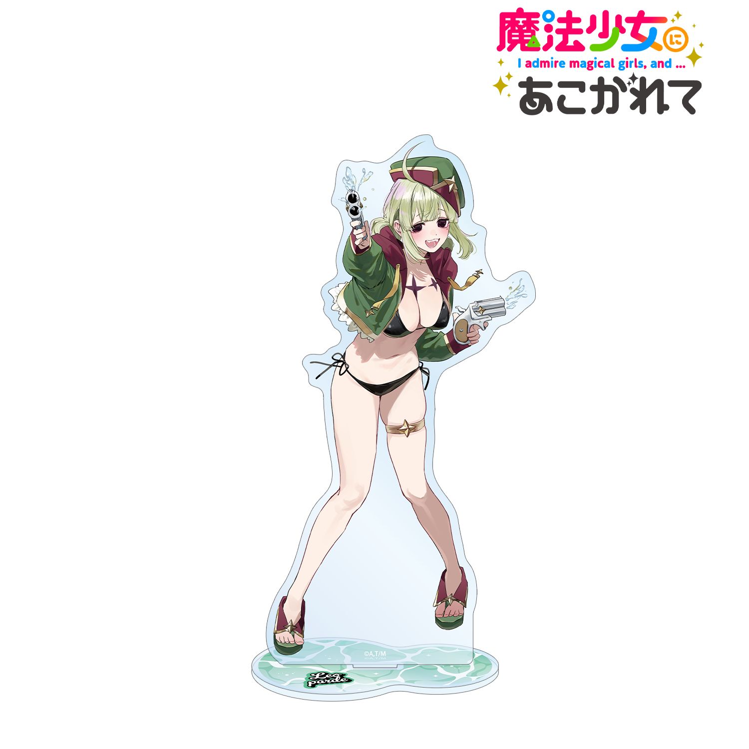 TVアニメ「魔法少女にあこがれて」 千種みのりさんイラスト レオパルト 水着ver. BIGアクリルスタンド - 公式商品画像 | AniSmile