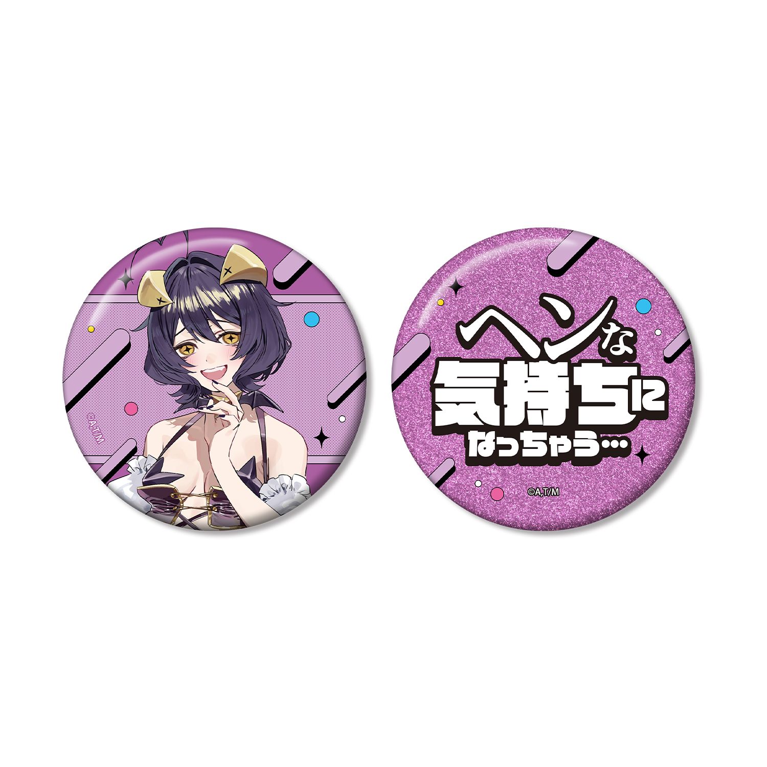 TVアニメ「魔法少女にあこがれて」 千種みのりさんイラスト マジアベーゼ 水着ver. 推しゴト缶バッジセット - 公式商品画像 | AniSmile
