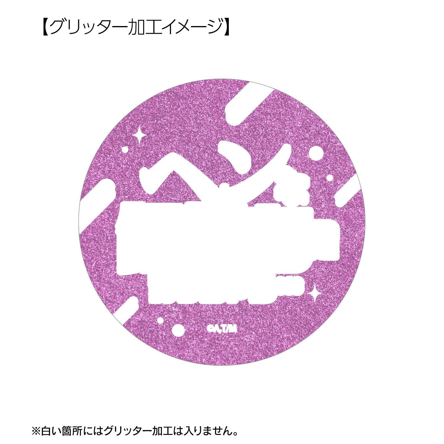 TVアニメ「魔法少女にあこがれて」 千種みのりさんイラスト マジアベーゼ 水着ver. 推しゴト缶バッジセット 画像 5 | AniSmile