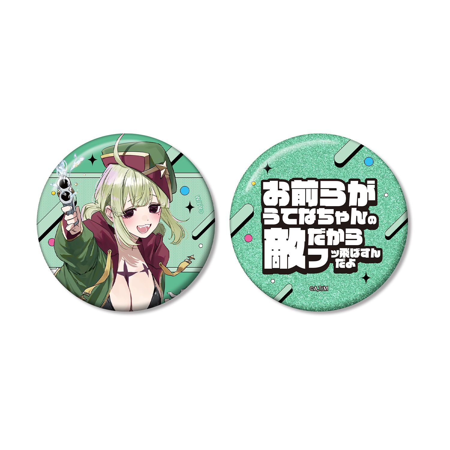 TVアニメ「魔法少女にあこがれて」 千種みのりさんイラスト レオパルト 水着ver. 推しゴト缶バッジセット - 公式商品画像 | AniSmile