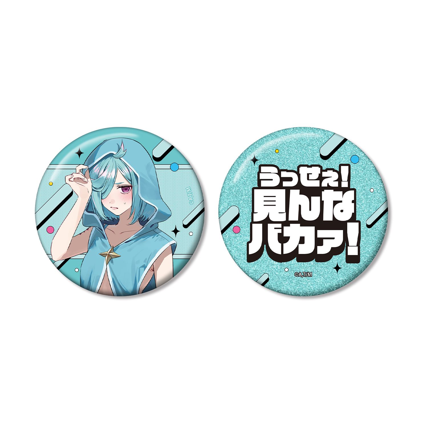 TVアニメ「魔法少女にあこがれて」 千種みのりさんイラスト ルベルブルーメ 水着ver. 推しゴト缶バッジセット - 公式商品画像 | AniSmile