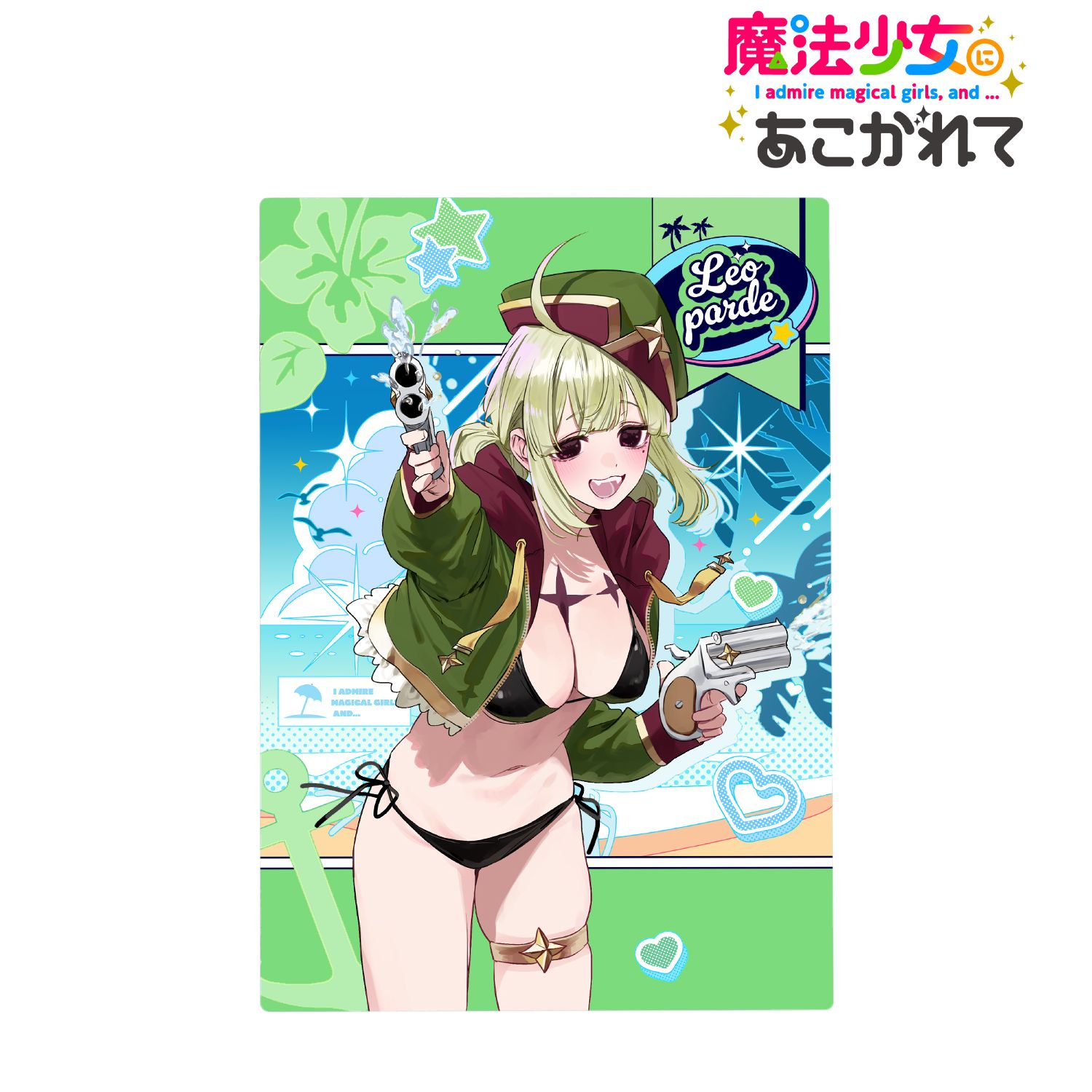 TVアニメ「魔法少女にあこがれて」 千種みのりさんイラスト レオパルト 水着ver. B6メタルアートパネル 画像 3 | AniSmile
