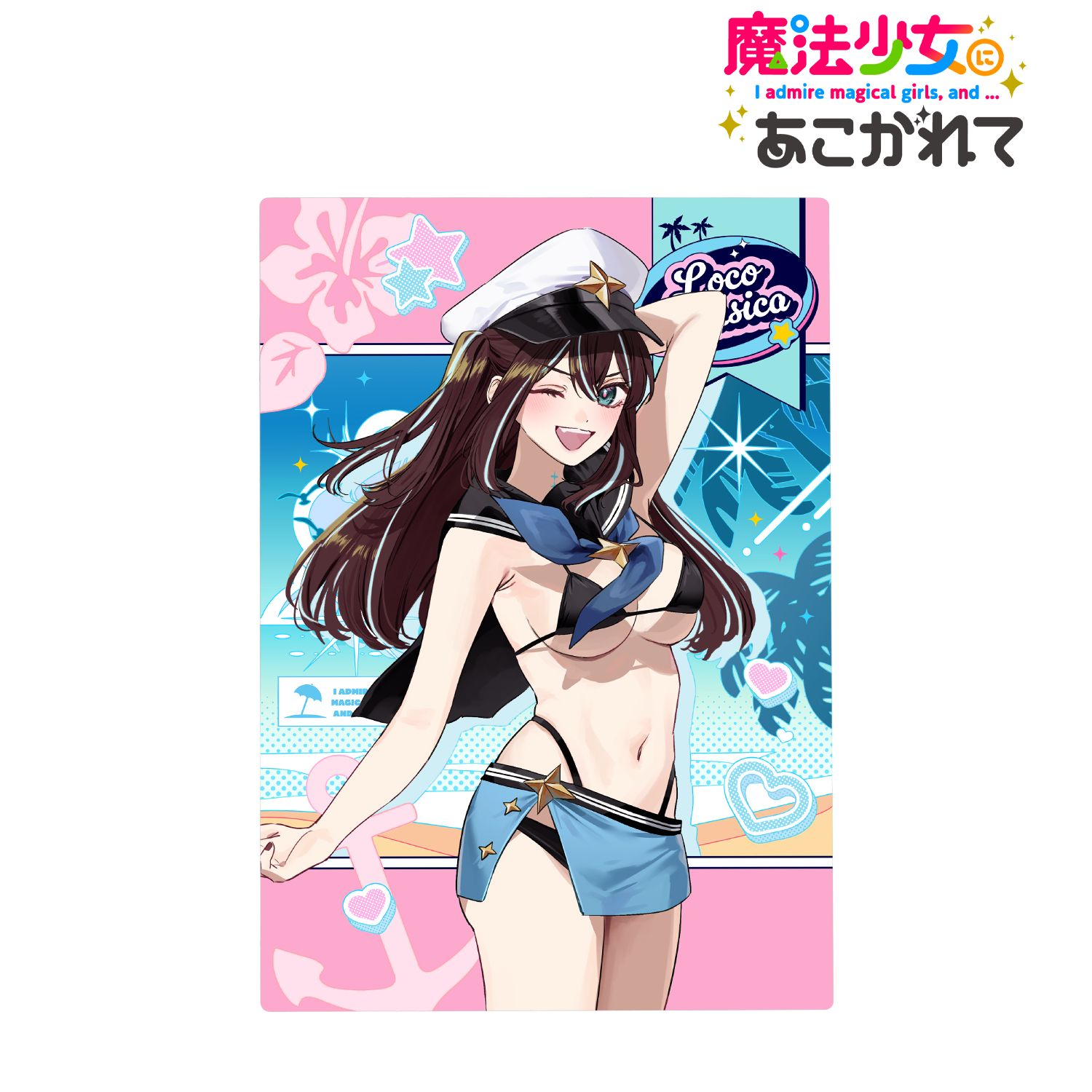 TVアニメ「魔法少女にあこがれて」 千種みのりさんイラスト ロコムジカ 水着ver. B6メタルアートパネル 画像 3 | AniSmile