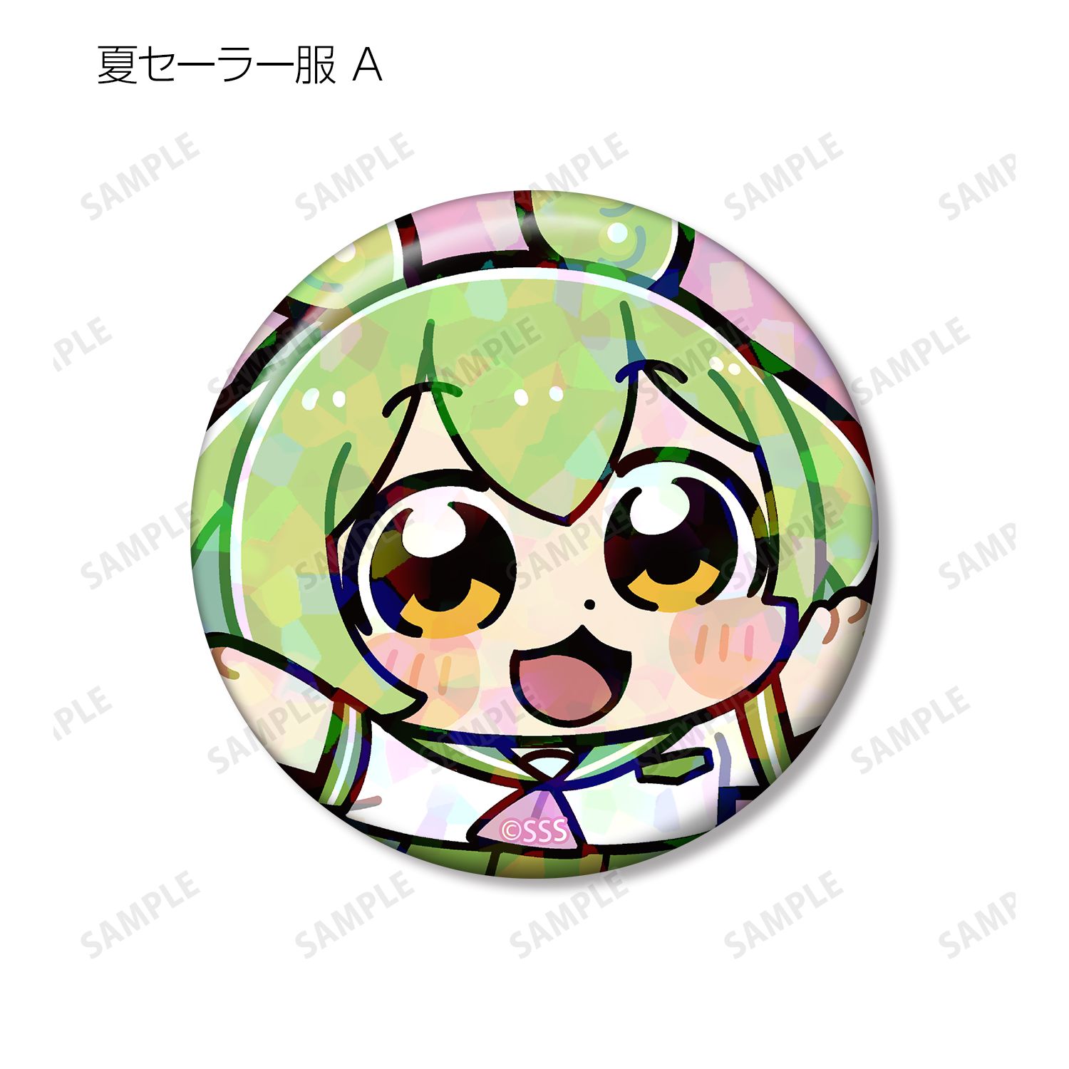 ずんだもん 大川ぶくぶさんイラスト スクールver. トレーディングホログラム缶バッジ(単位/単品) - 公式商品画像 | AniSmile